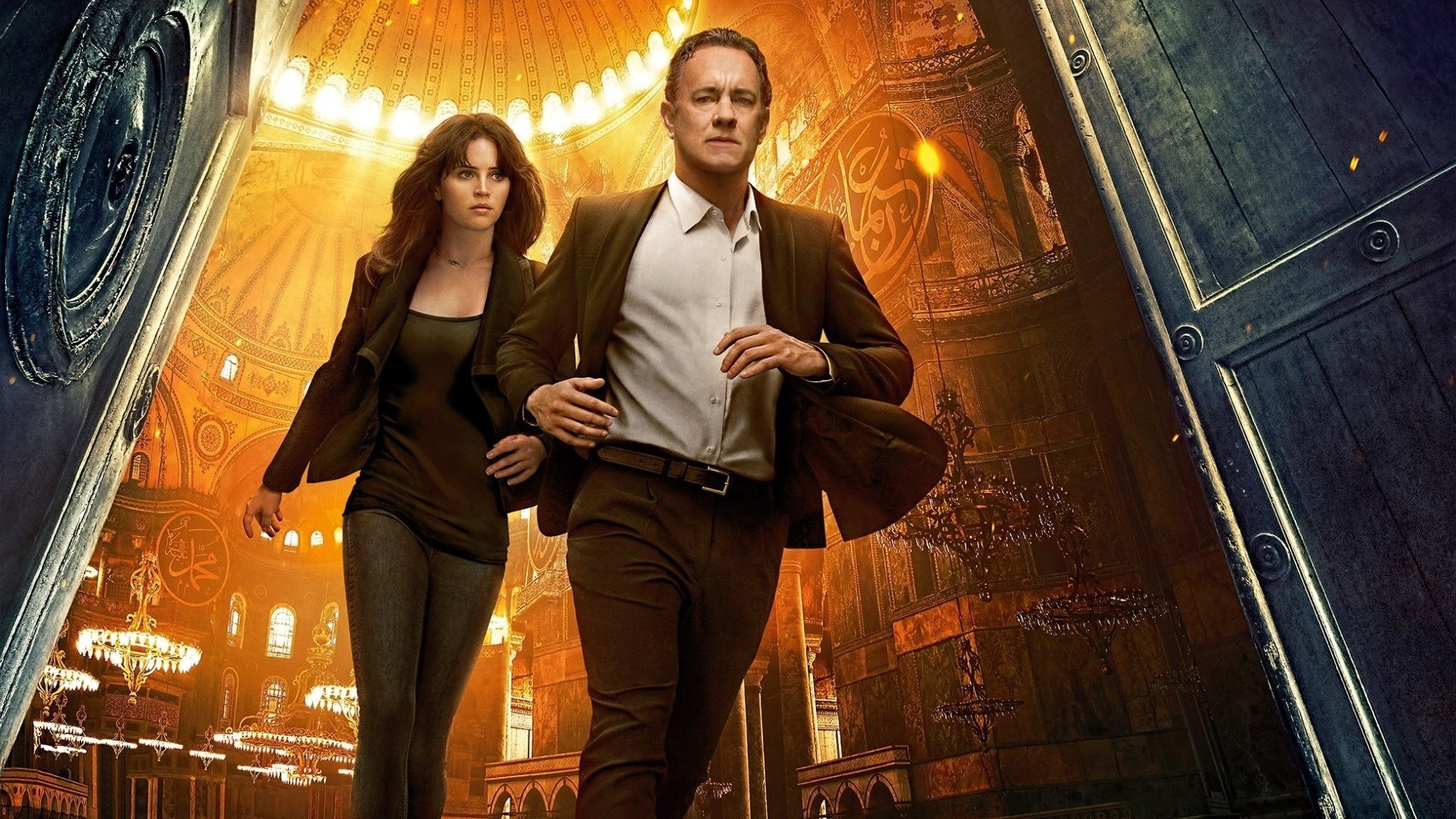 Inferno – Recensione