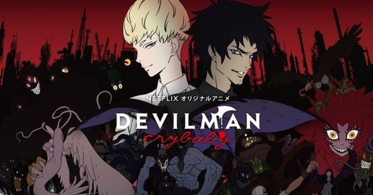 Devilman Crybaby – Recensione